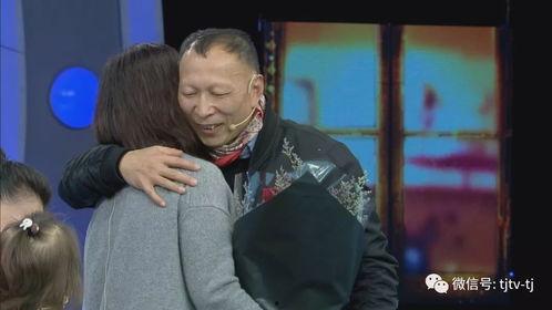 丑角最新爆料新闻视频在线观看,最新爆料新闻视频在线观看，精彩内容抢先看！